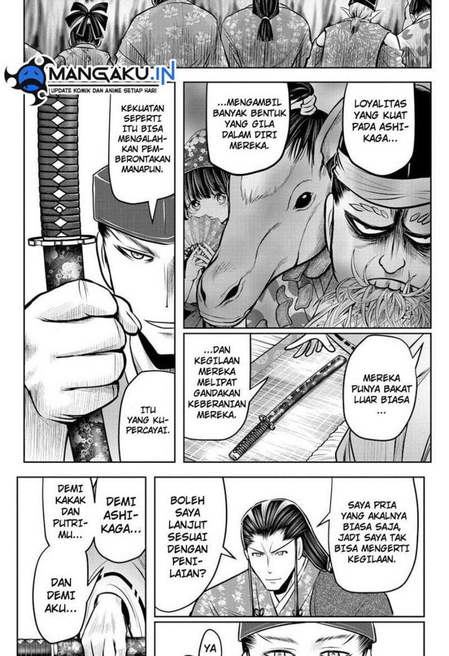 The Elusive Samurai Chapter 73 Gambar 13