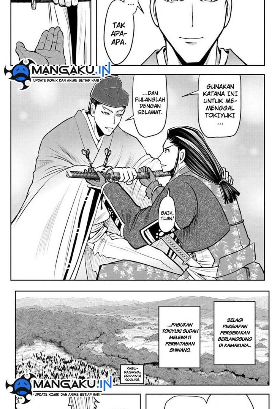 The Elusive Samurai Chapter 73 Gambar 14