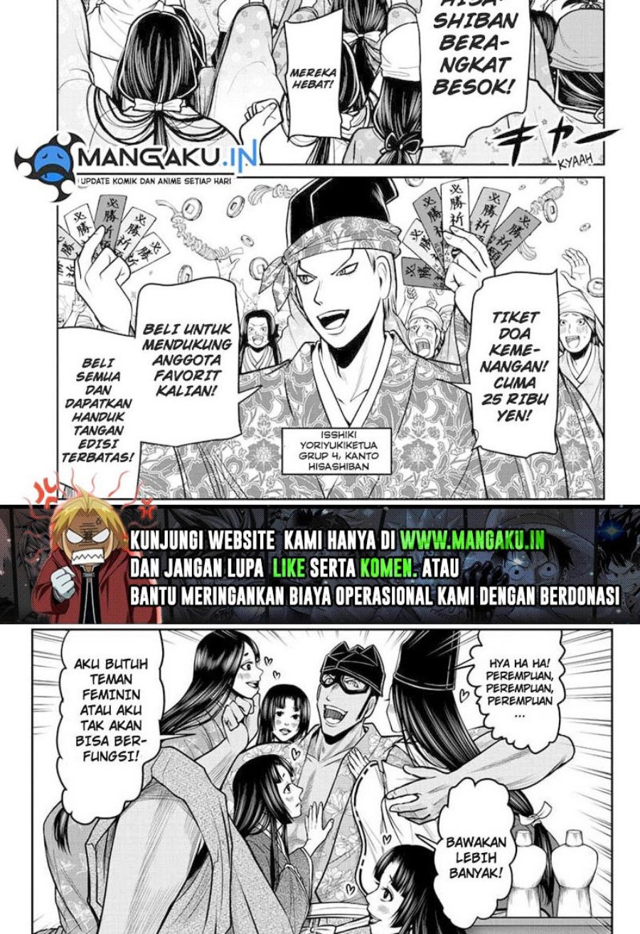 Manga The Elusive Samurai Chapter 73 gambar 2