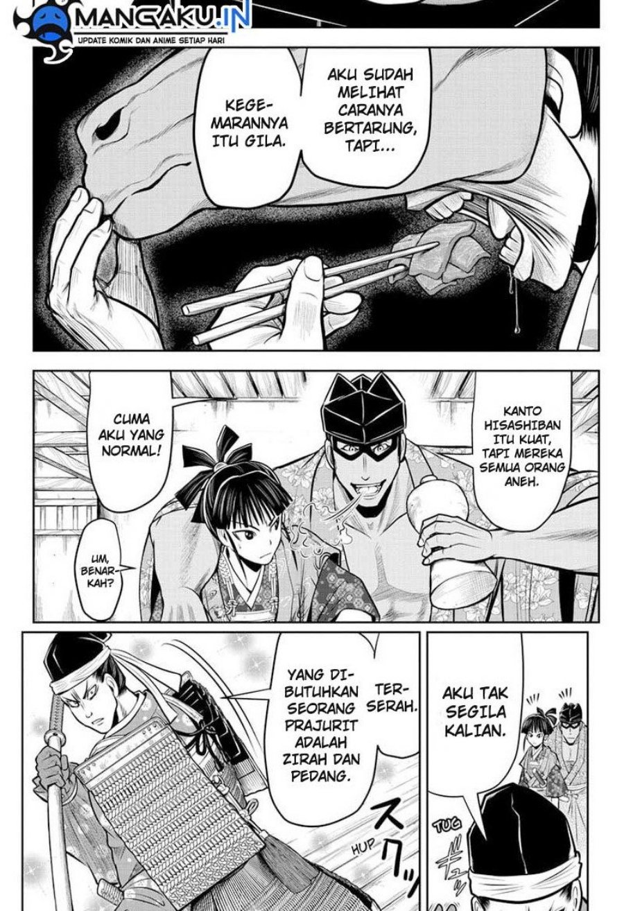 The Elusive Samurai Chapter 73 Gambar 7