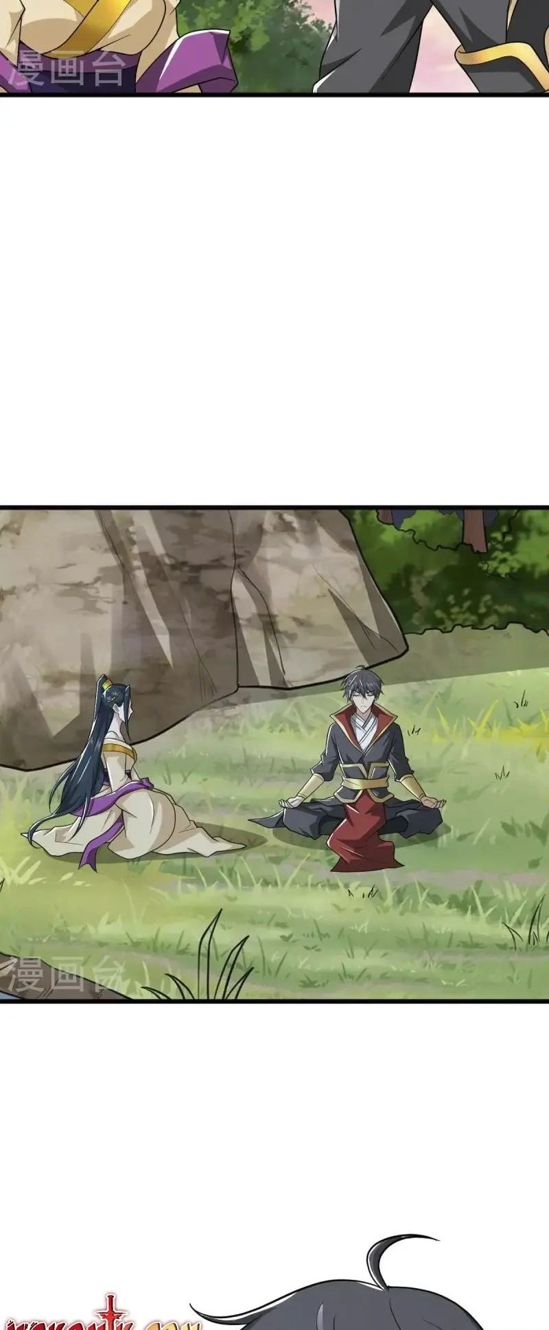 Domination One Sword Chapter 270 Gambar 12