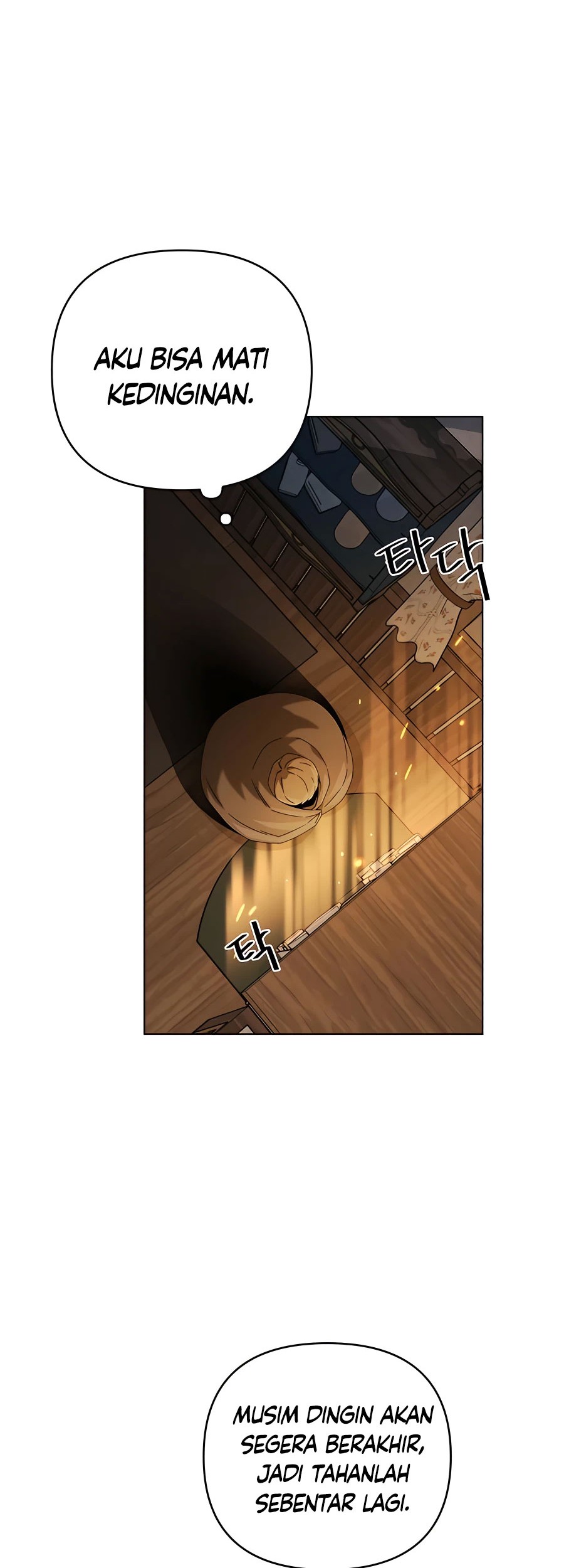 I’ll Resign and Have a Fresh Start in This World Chapter 25 Gambar 41
