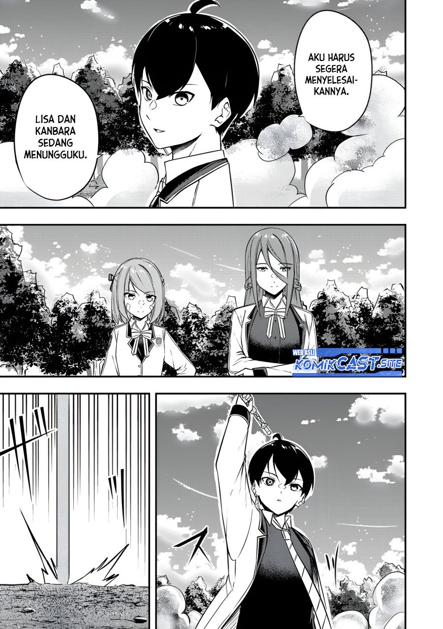 Kentei Gakuin no Magan Kenja Chapter 24 Gambar 20