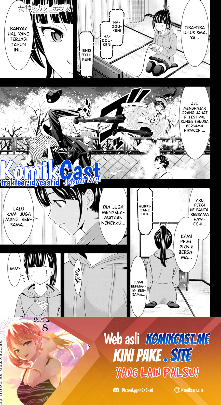 Manga Megami no Kafeterasu (Goddess Café Terrace) Chapter 91 gambar 2