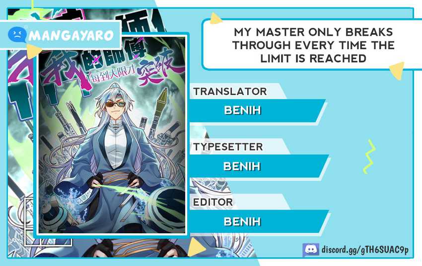Komik My Master Only Breaks Through Every Time the Limit Is Reached Chapter 21 gambar 1