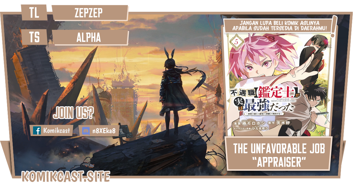 Komik The Unfavorable Job “Appraiser” Is Actually the Strongest Chapter 64.1 gambar 1