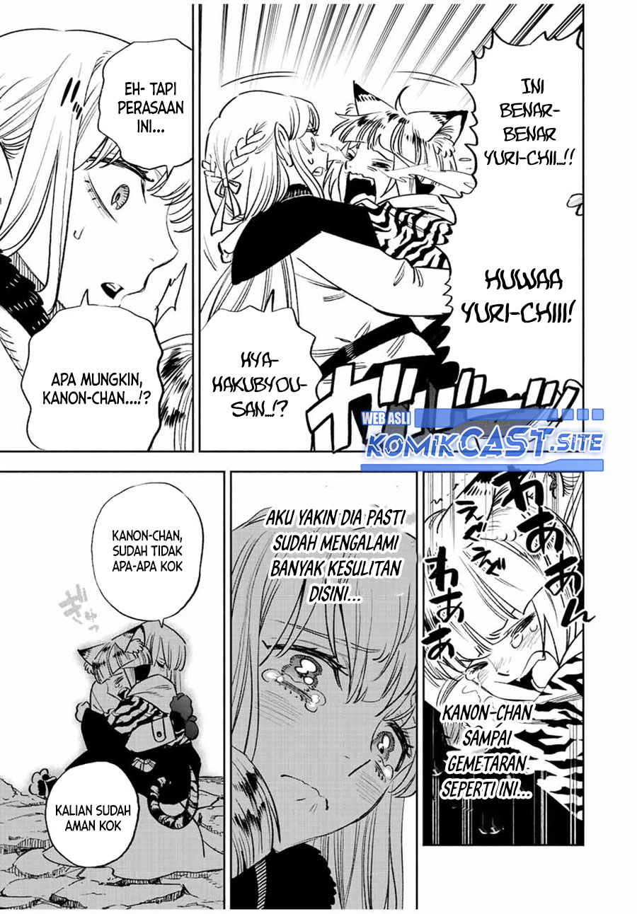 The Unfavorable Job “Appraiser” Is Actually the Strongest Chapter 64.1 Gambar 6