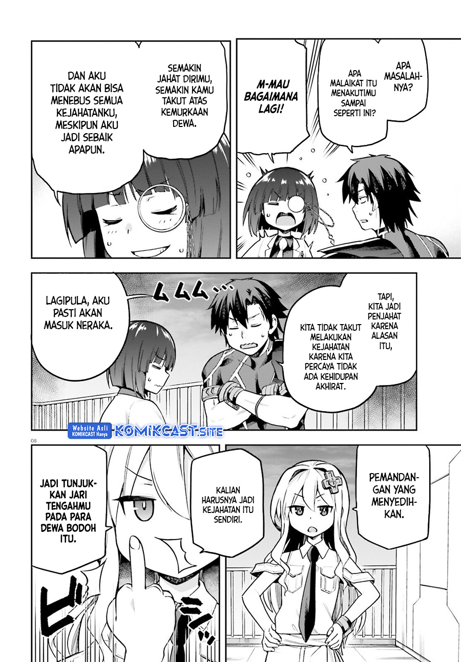 Sentouin, Hakenshimasu! Chapter 46 Gambar 9