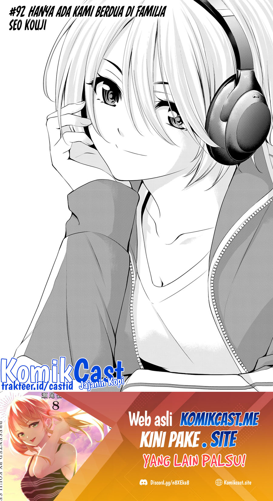 Manga Megami no Kafeterasu (Goddess Café Terrace) Chapter 92 gambar 2