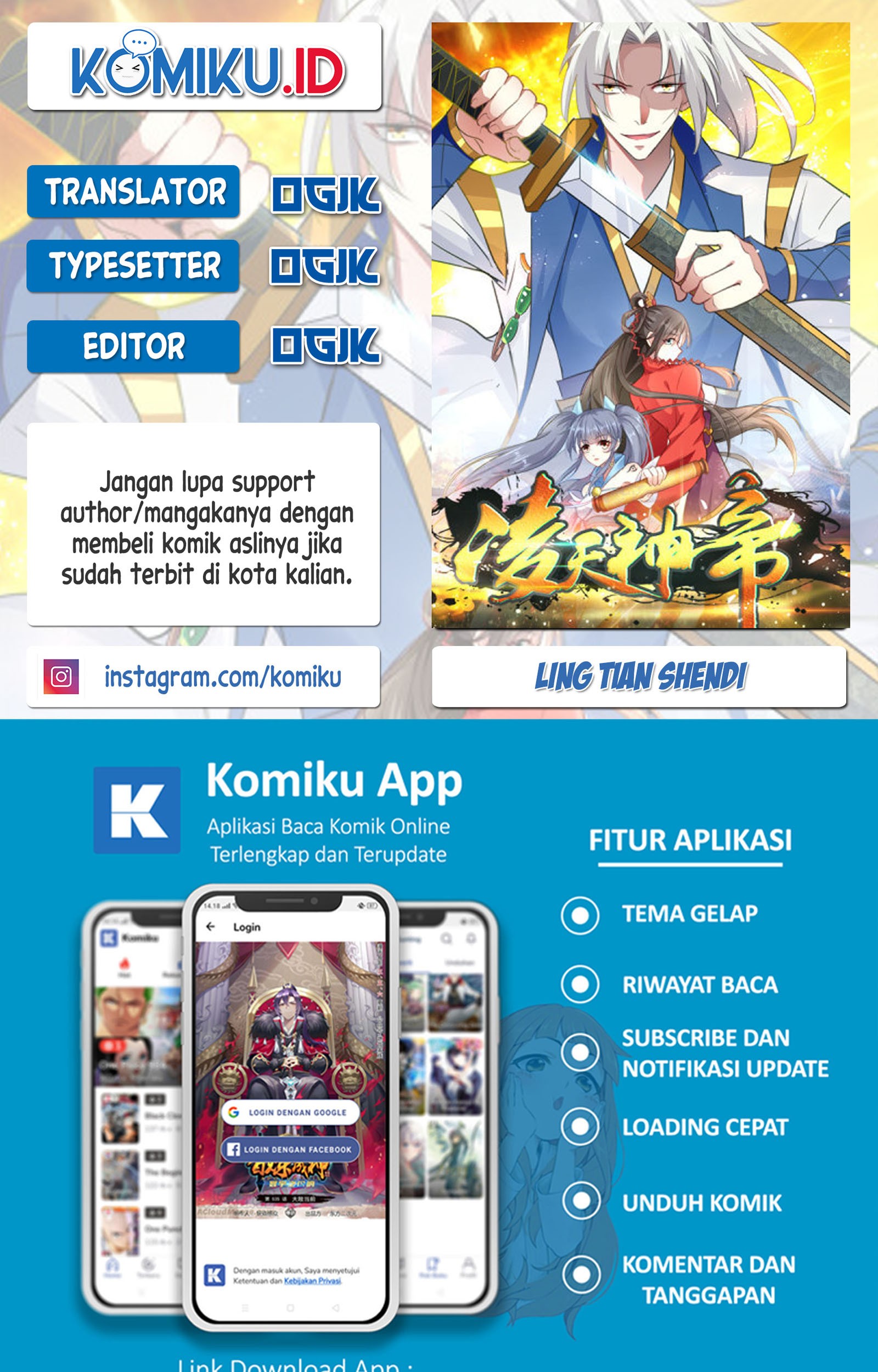 Komik Ling Tian Shendi Chapter 150 gambar 1