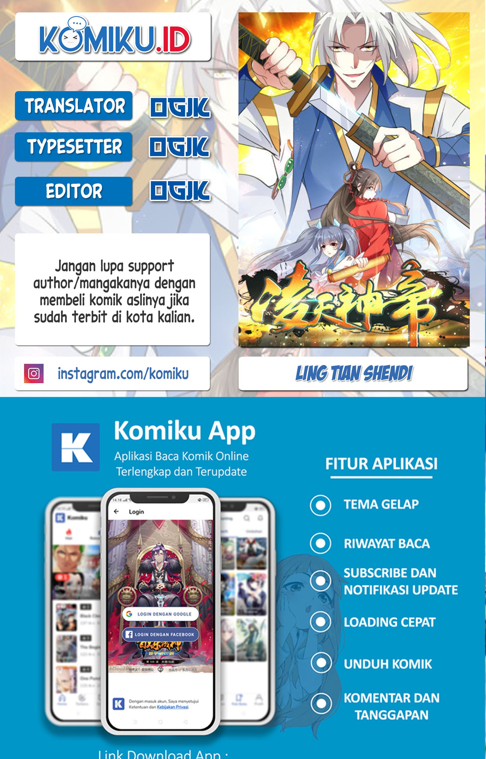 Komik Ling Tian Shendi Chapter 152 gambar 1