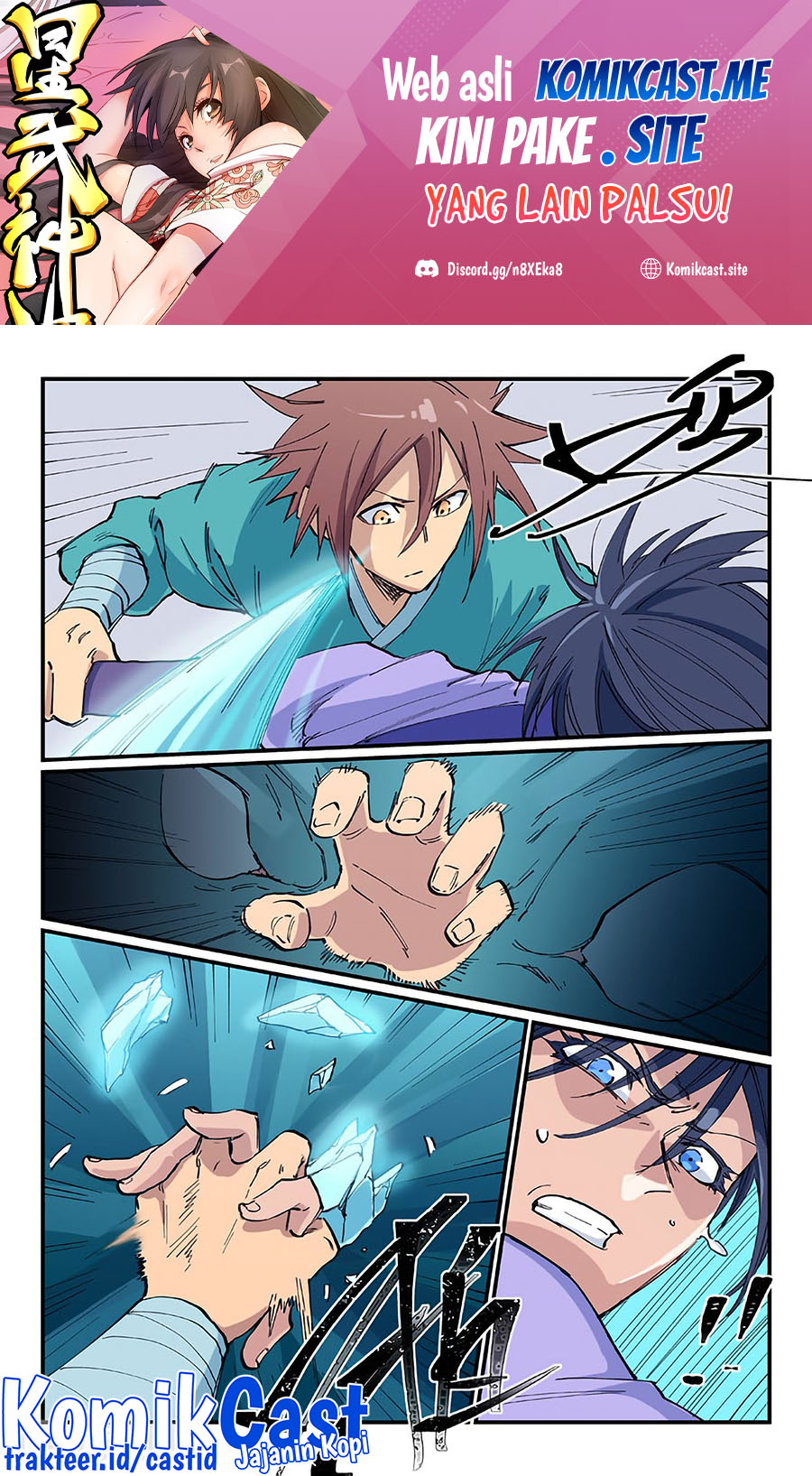 Manhua Star Martial God Technique Chapter 622 gambar 2