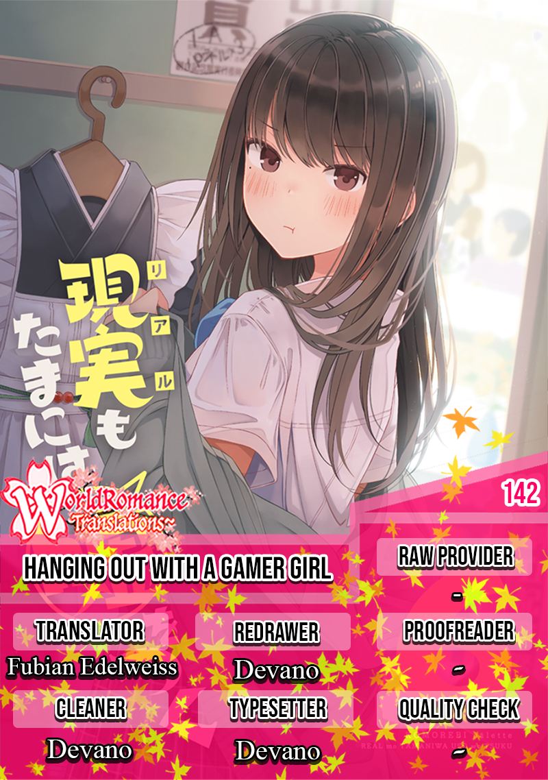 Komik Hanging Out with a Gamer Girl Chapter 142 gambar 1