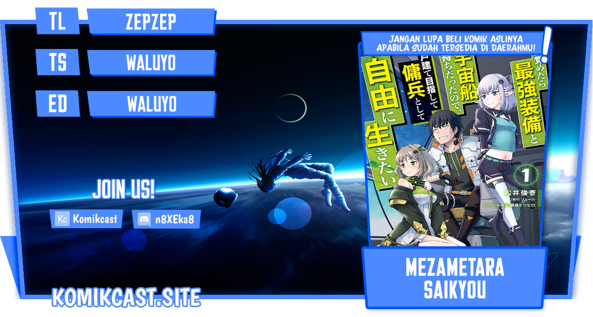 Komik Mezametara Saikyou Soubi to Uchuusen-mochi datta no de Chapter 30.1 gambar 1