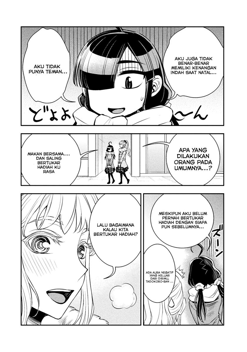 Manga Tadokoro-san Chapter 17.5 gambar 2