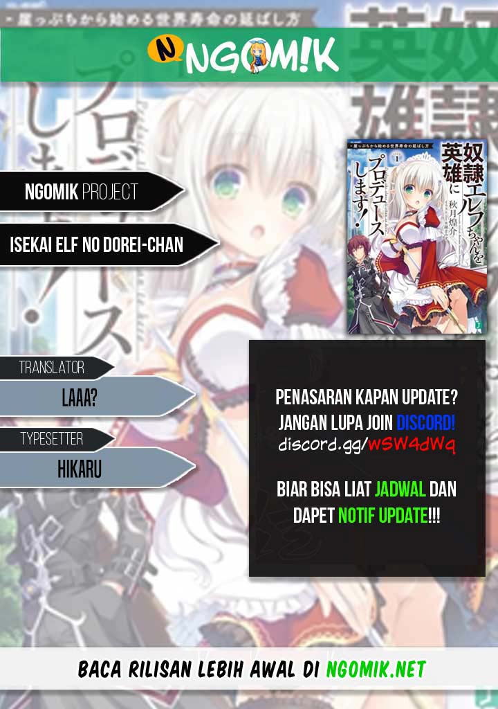 Komik Isekai Elf no Dorei-chan Chapter 56 gambar 1