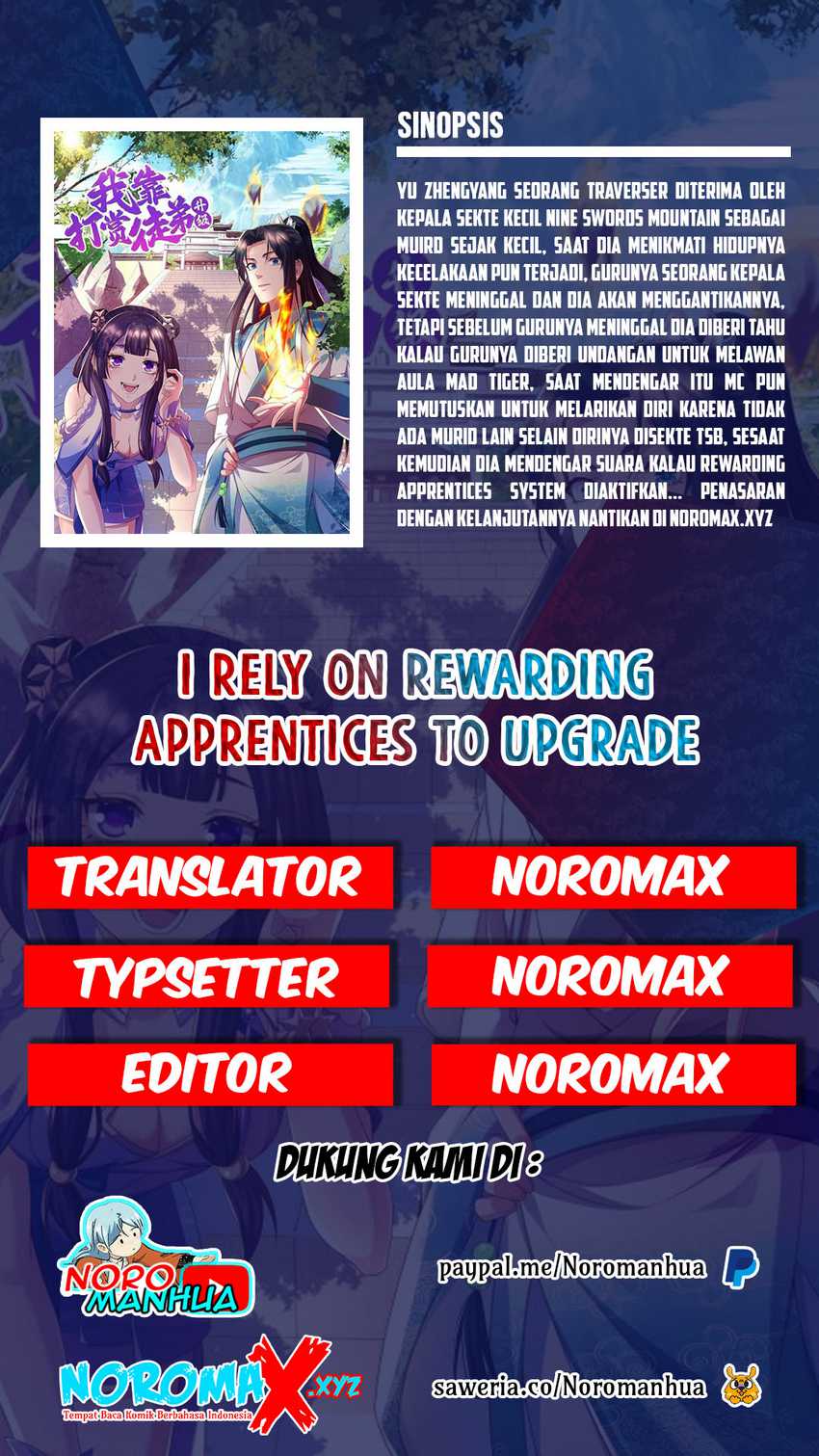 Komik I Rely On Rewarding Apprentices To Upgrade Chapter 23 gambar 1