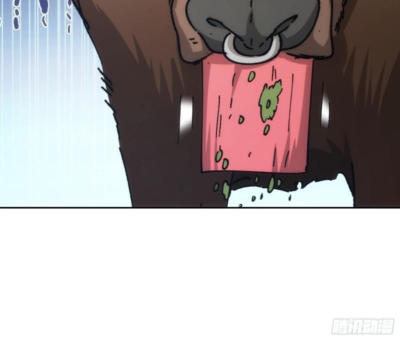 I Just Don’t Play the Card According to the Routine Chapter 105 Gambar 38