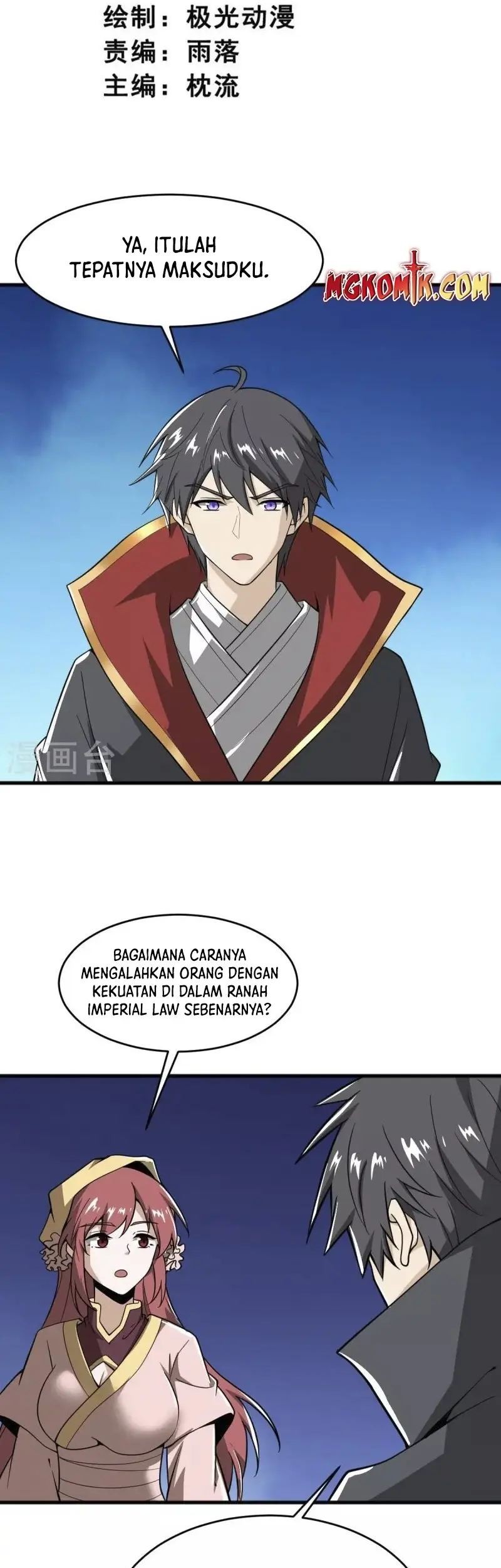 Domination One Sword Chapter 276 Gambar 3