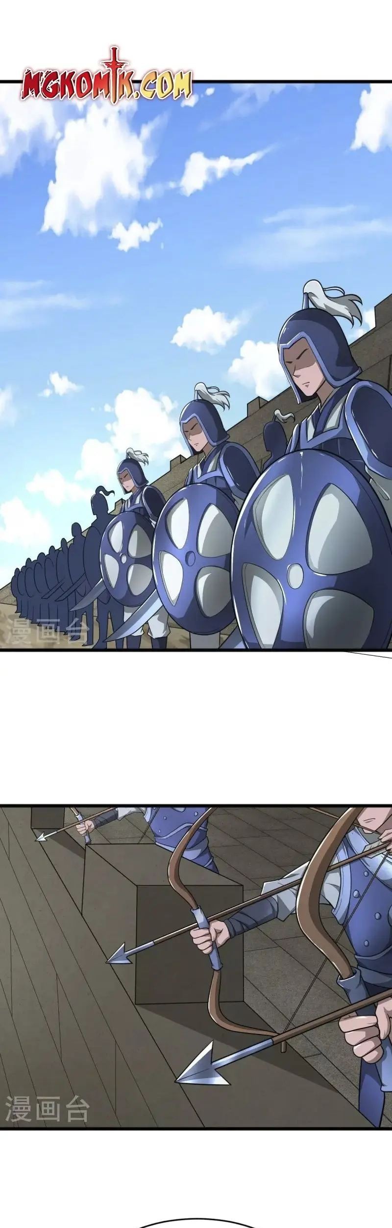 Domination One Sword Chapter 271 Gambar 3