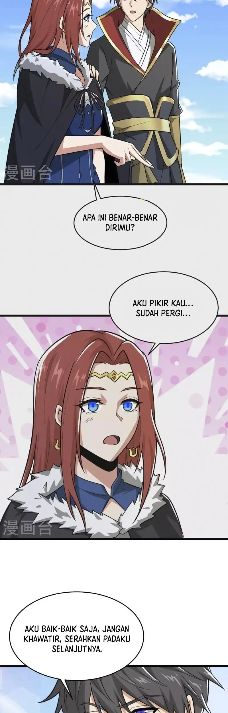 Domination One Sword Chapter 271 Gambar 17