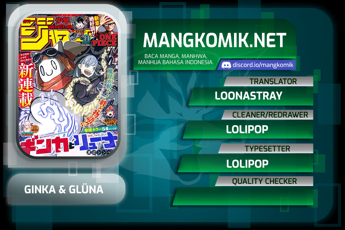 Komik Ginka to Gluna Chapter 22 gambar 1
