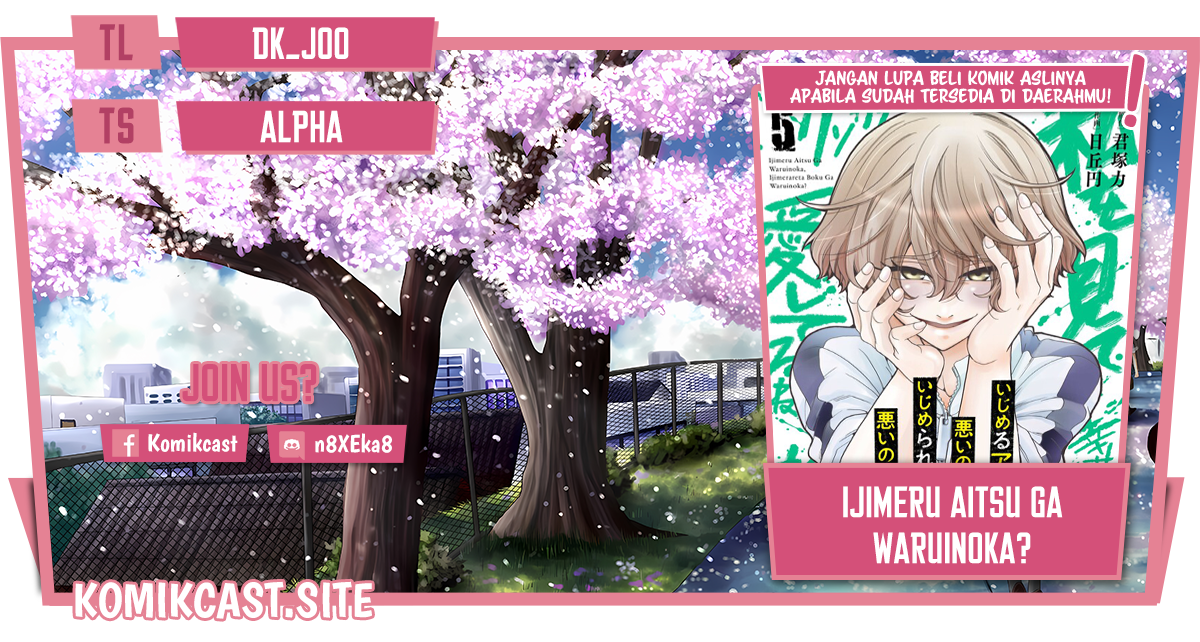 Komik Ijimeru Aitsu ga Waruinoka, Ijimerareta Boku ga Waruinoka? Chapter 19 gambar 1