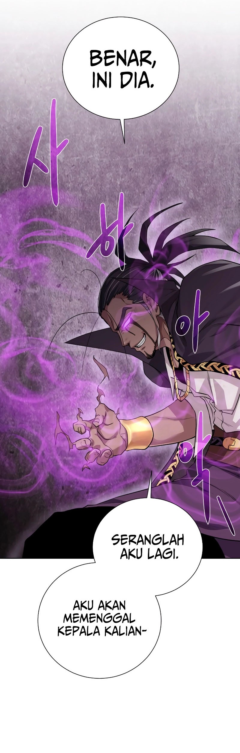 Dungeon and Artifact Chapter 103 Gambar 23