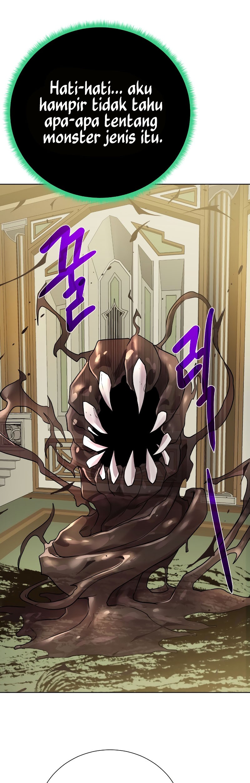 Dungeon and Artifact Chapter 103 Gambar 32