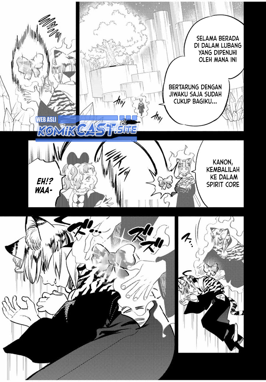 The Unfavorable Job “Appraiser” Is Actually the Strongest Chapter 65.1 Gambar 4