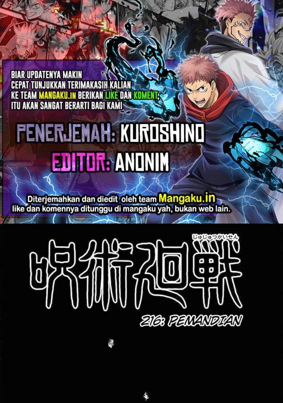 Komik Jujutsu Kaisen Chapter 216 gambar 1