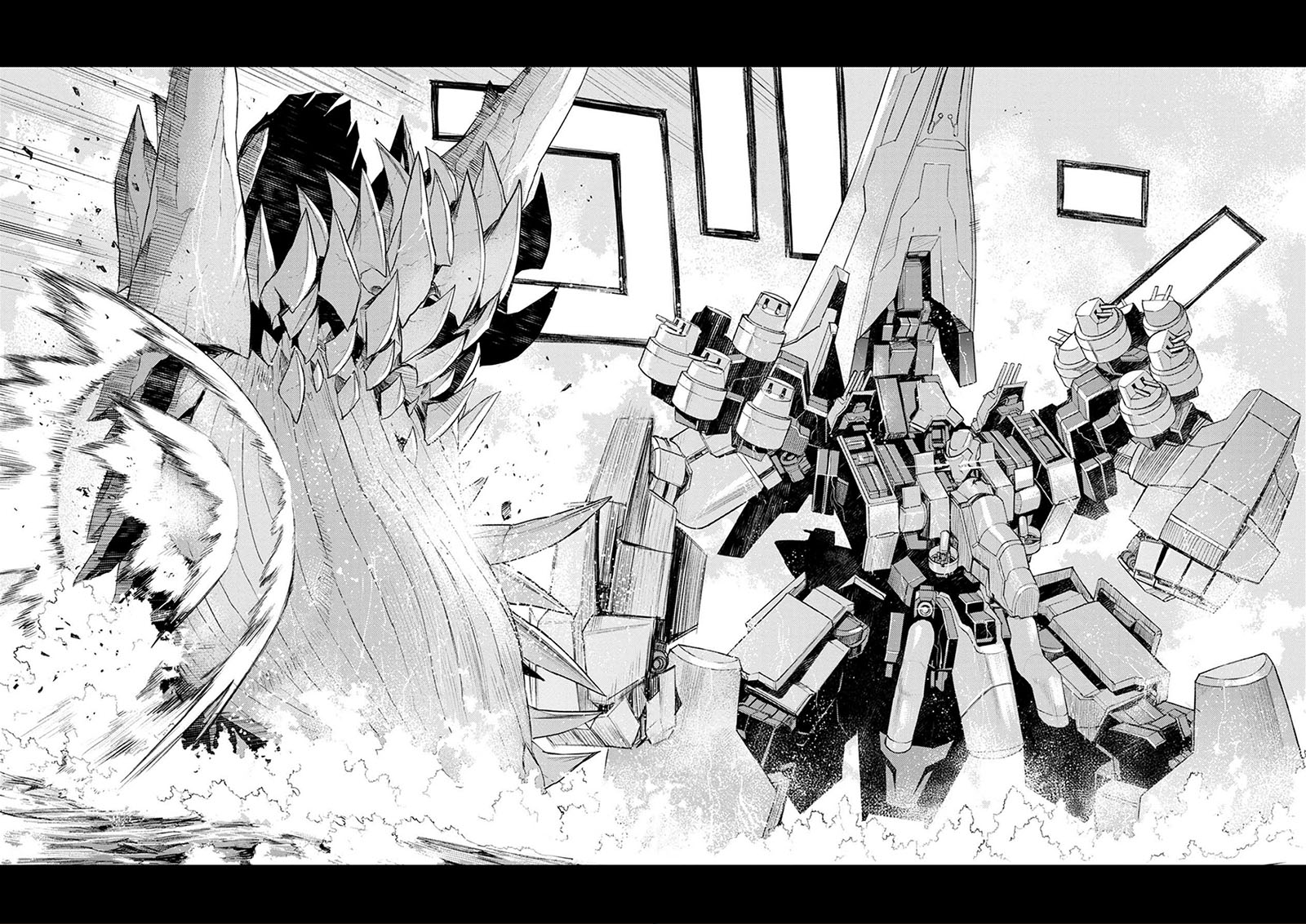 Cosmic Censorship Chapter 23 Gambar 18
