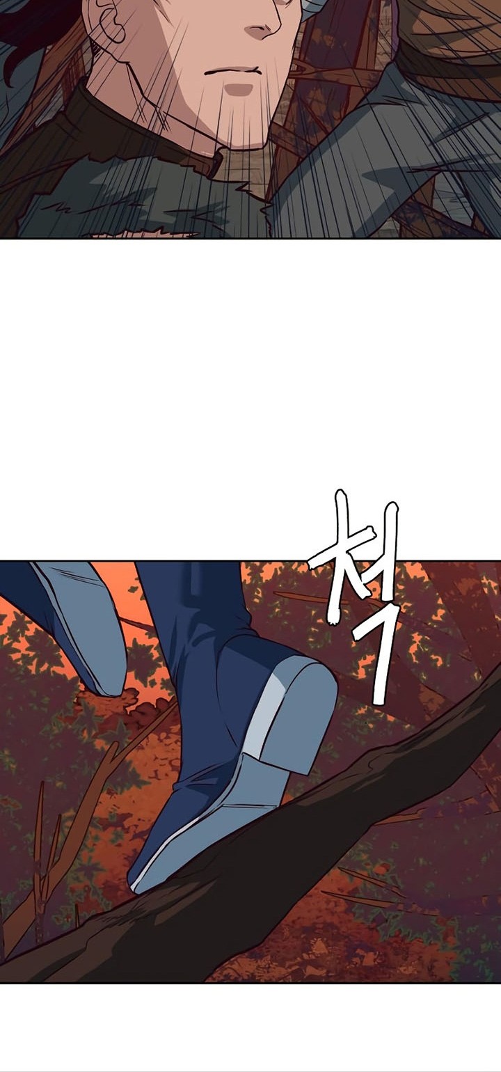 Sword Fanatic Wanders Through The Night Chapter 51 Gambar 31