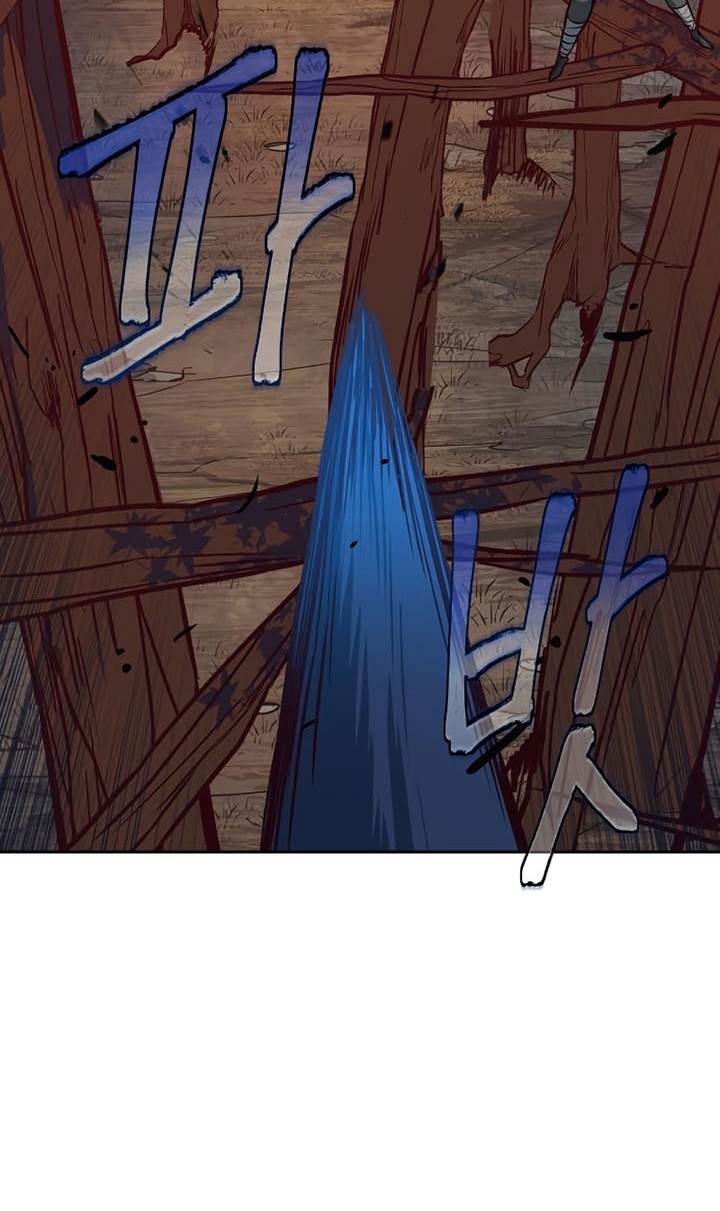 Sword Fanatic Wanders Through The Night Chapter 51 Gambar 33