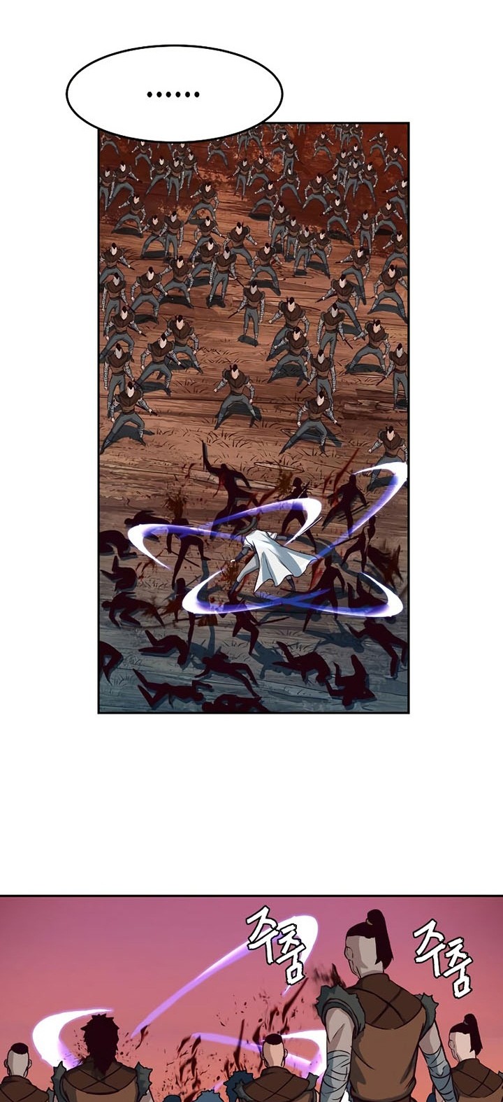 Sword Fanatic Wanders Through The Night Chapter 51 Gambar 59
