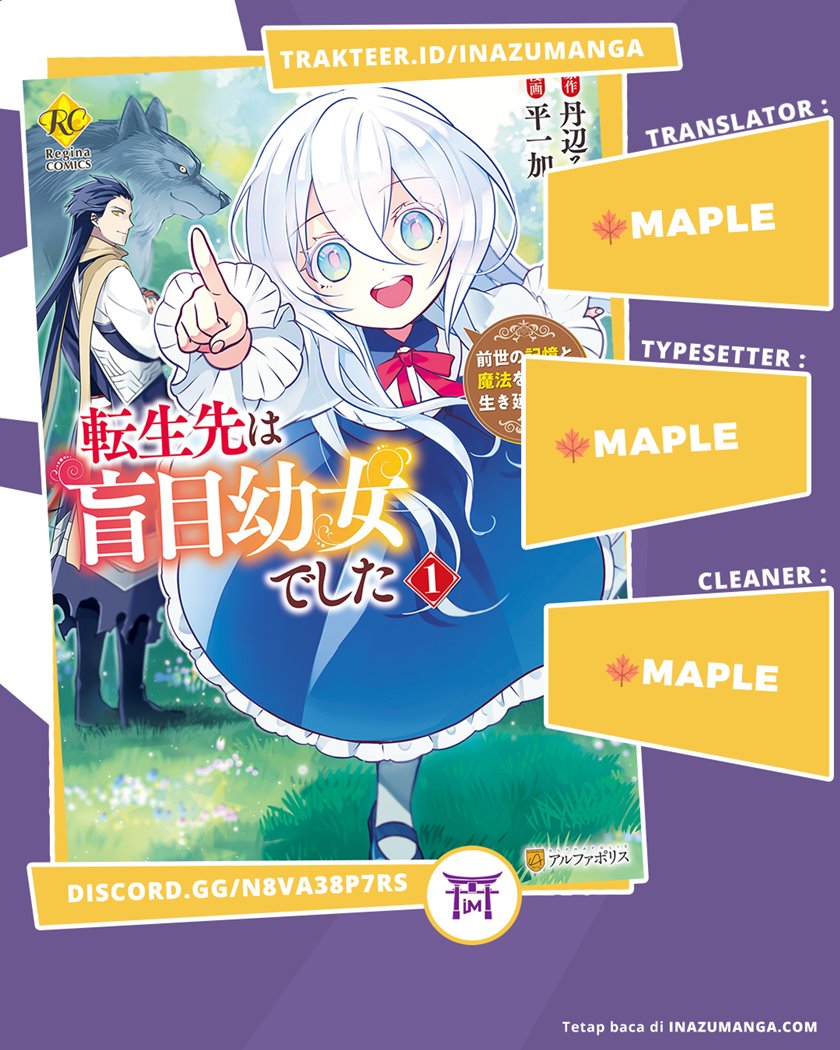 Komik Tensei-saki wa Moumoku Youjo deshita: Zense no Kioku to Mahou wo Tayori ni Ikinobimasu Chapter 08 gambar 1