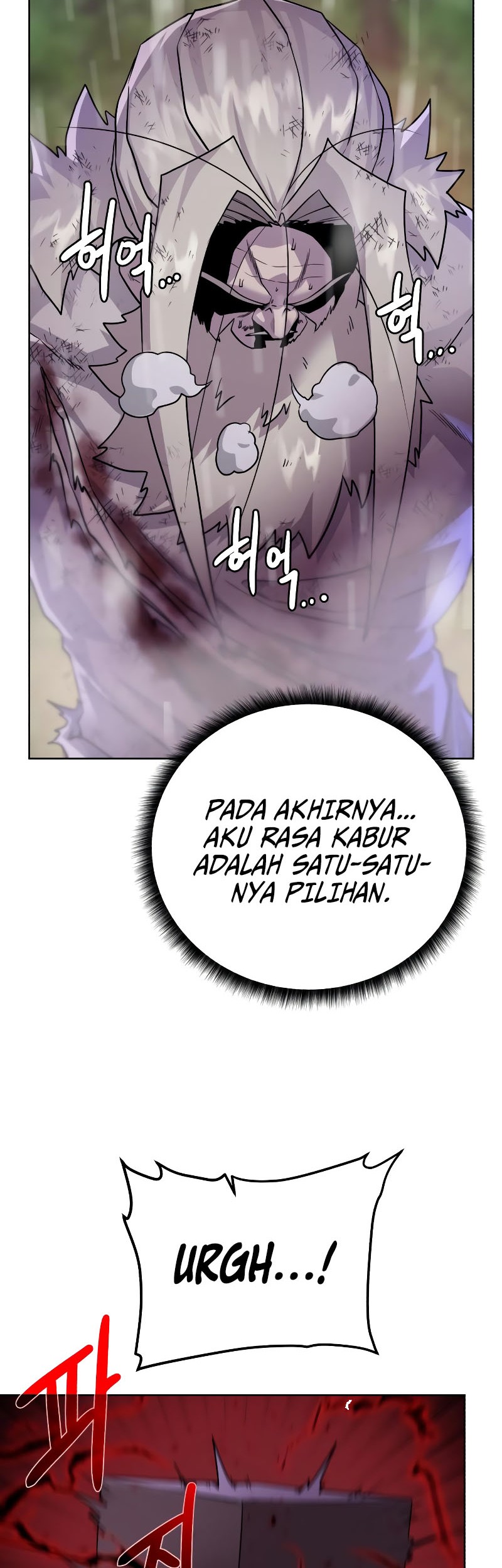 Dungeon and Artifact Chapter 107 Gambar 40