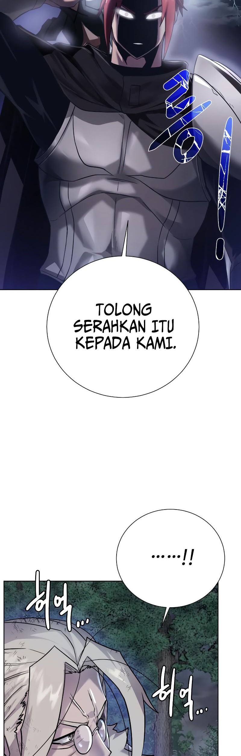 Dungeon and Artifact Chapter 106 Gambar 34