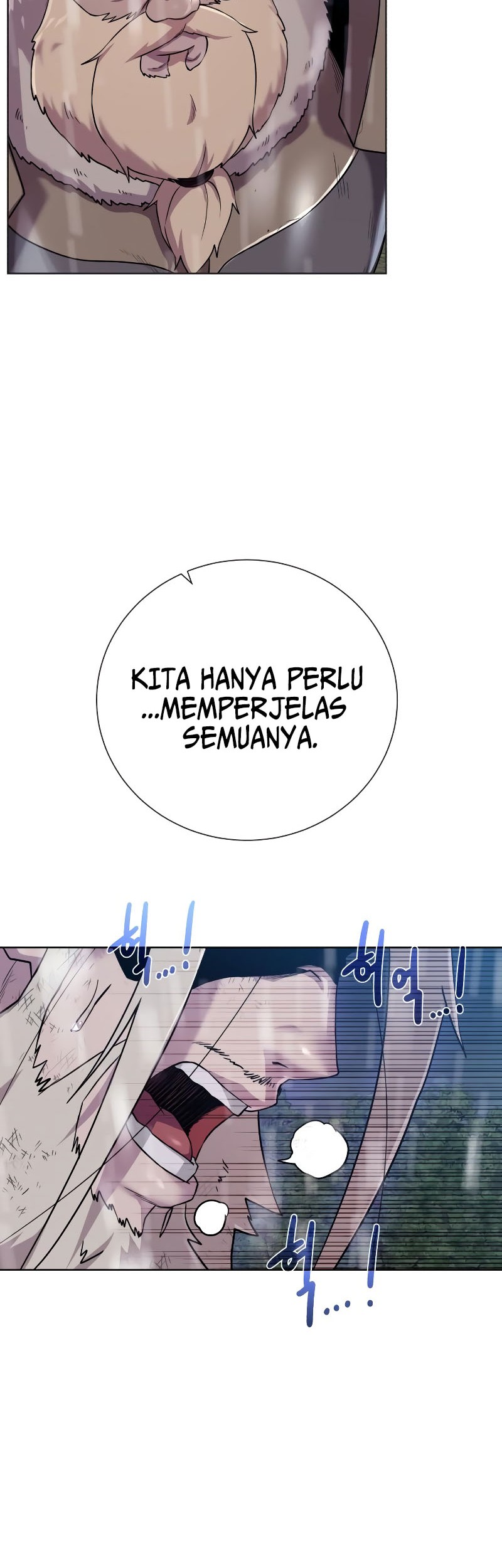 Dungeon and Artifact Chapter 106 Gambar 44