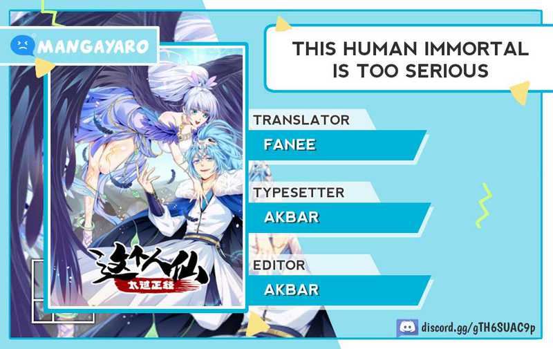 Komik This Human Immortal Is Too Serious Chapter 18 gambar 1