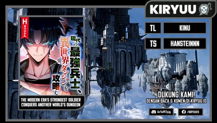 Komik The Modern Era’s Strongest Soldier Conquers Another World’s Dungeon Chapter 03 gambar 1