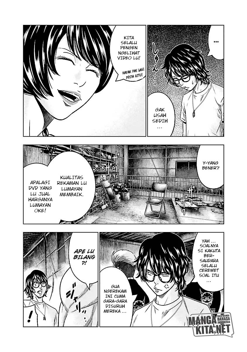 Out (Mizuta Makoto) Chapter 64 Gambar 6