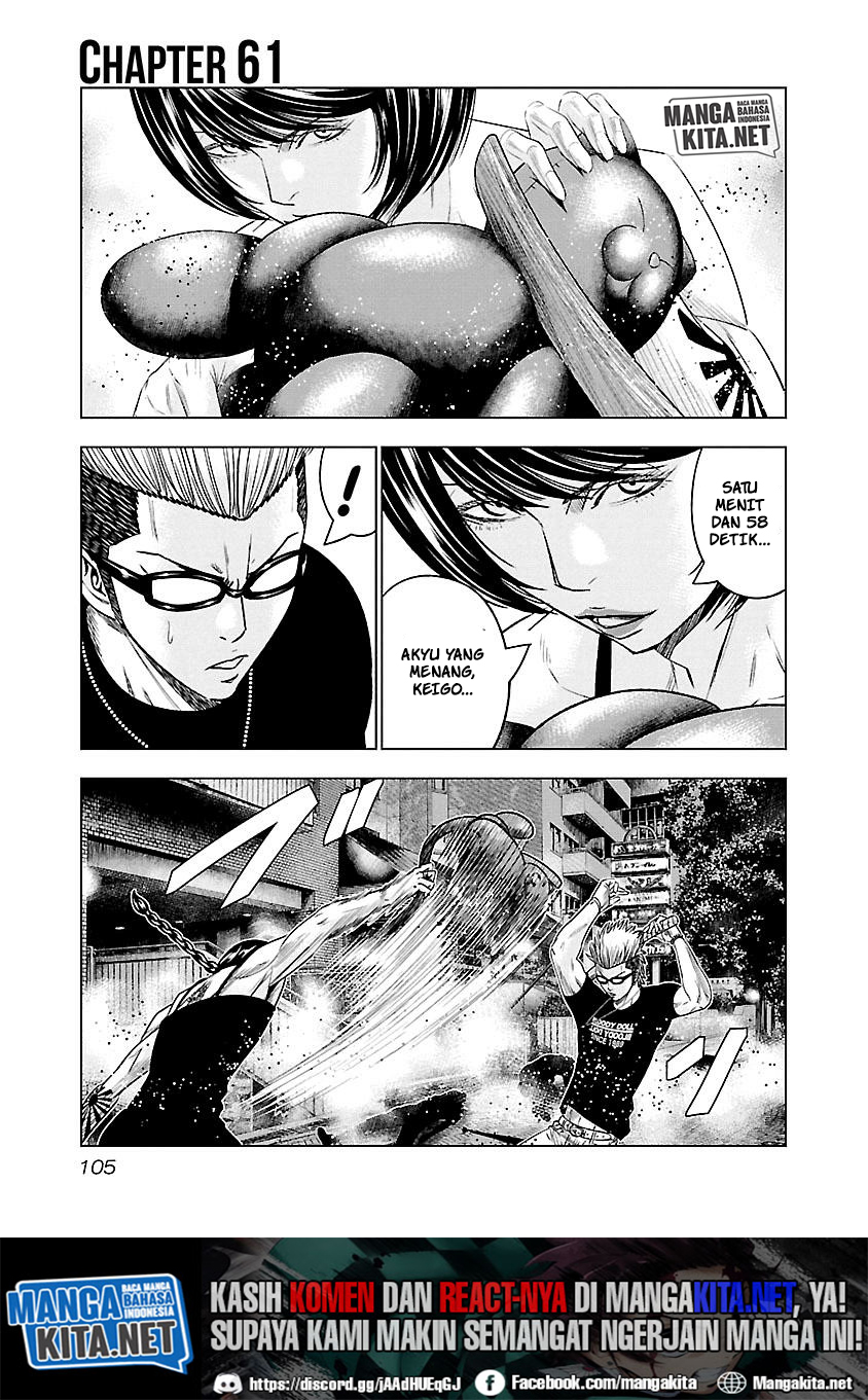 Manga Out (Mizuta Makoto) Chapter 61 gambar 2