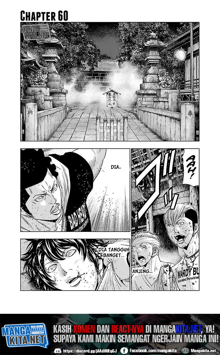 Manga Out (Mizuta Makoto) Chapter 60 gambar 2