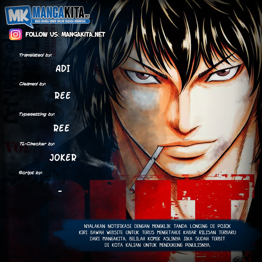 Komik Out (Mizuta Makoto) Chapter 59 gambar 1