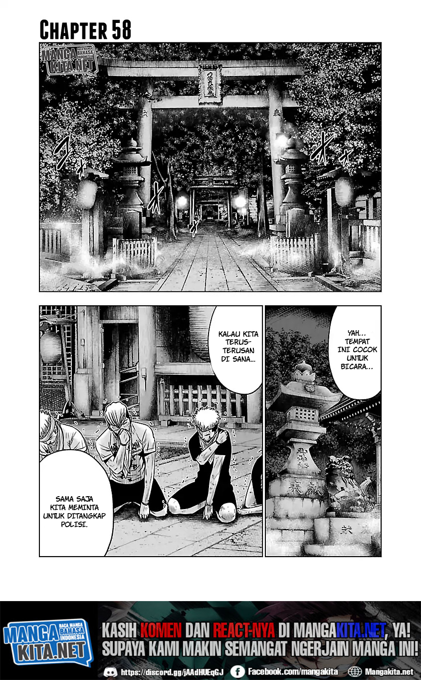 Manga Out (Mizuta Makoto) Chapter 58 gambar 2