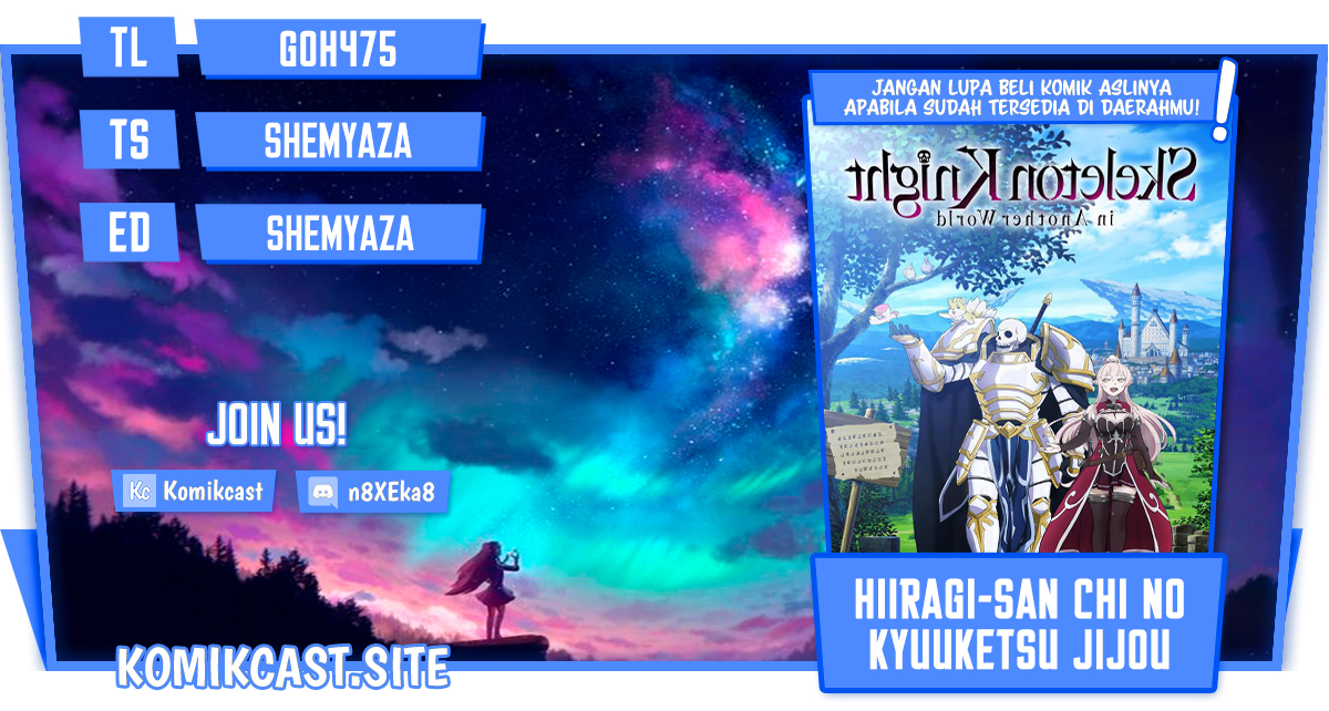 Komik Gaikotsu Kishi-sama, Tadaima Isekai e Odekake-chuu Chapter 57.1 gambar 1
