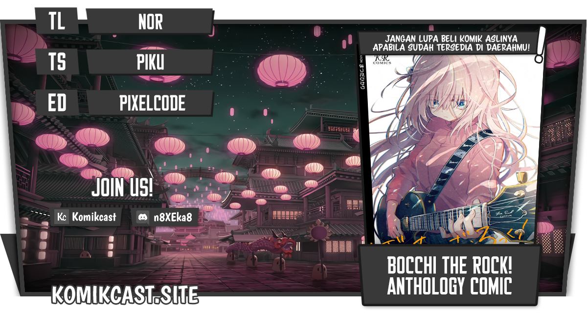 Komik Bocchi The Rock! Anthology Comic Chapter 04 gambar 1