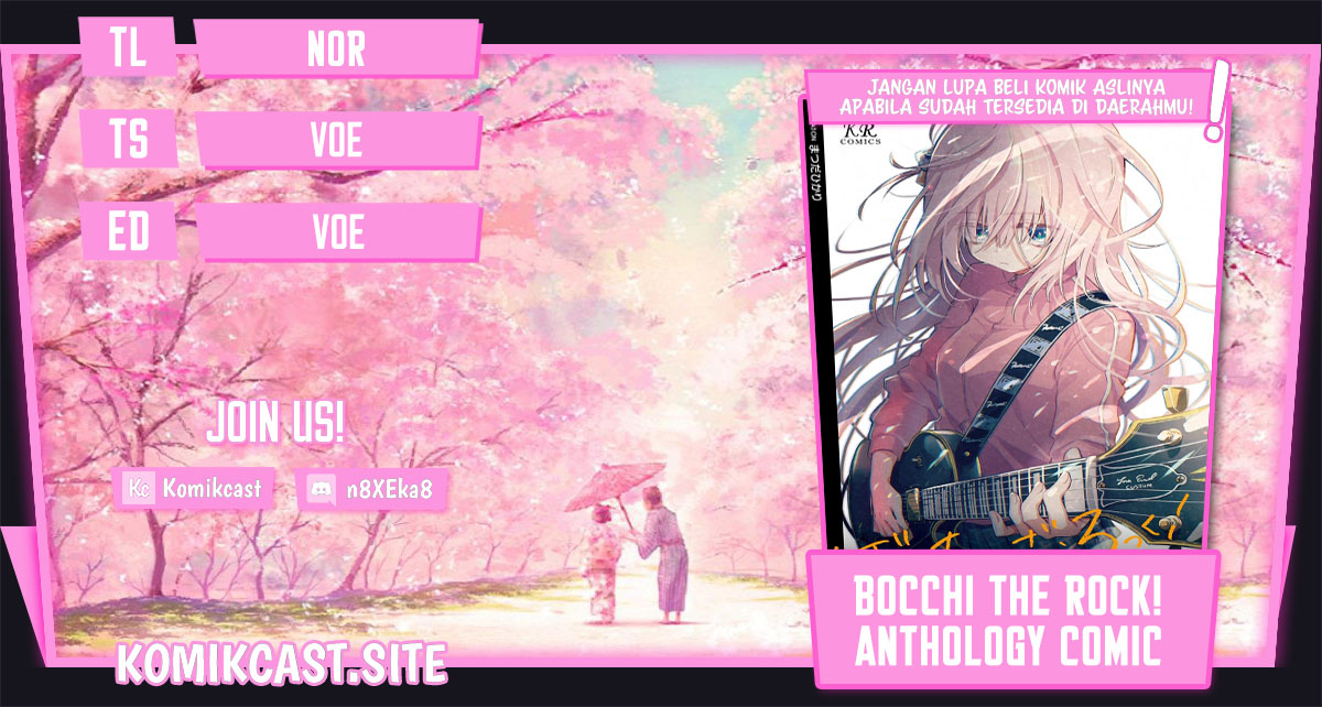 Komik Bocchi The Rock! Anthology Comic Chapter 10.5 gambar 1