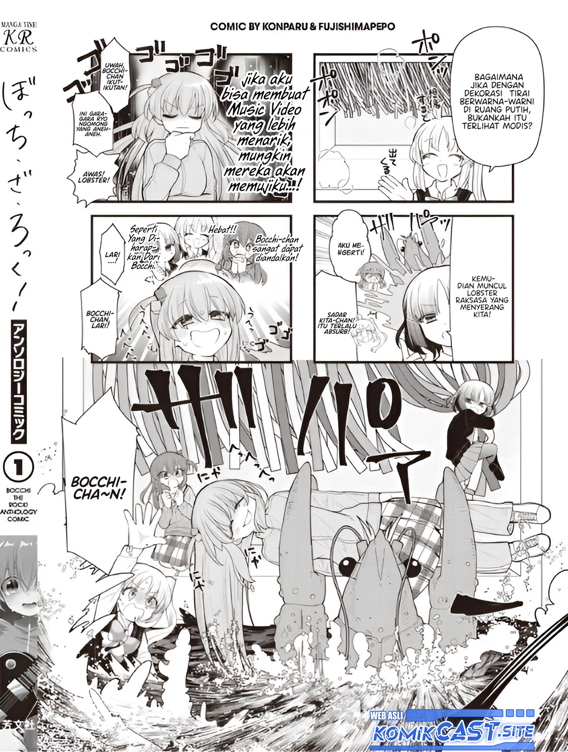 Manga Bocchi The Rock! Anthology Comic Chapter 10.5 gambar 2